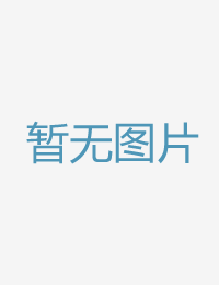 爆乳淫亂室第區人国产呻吟